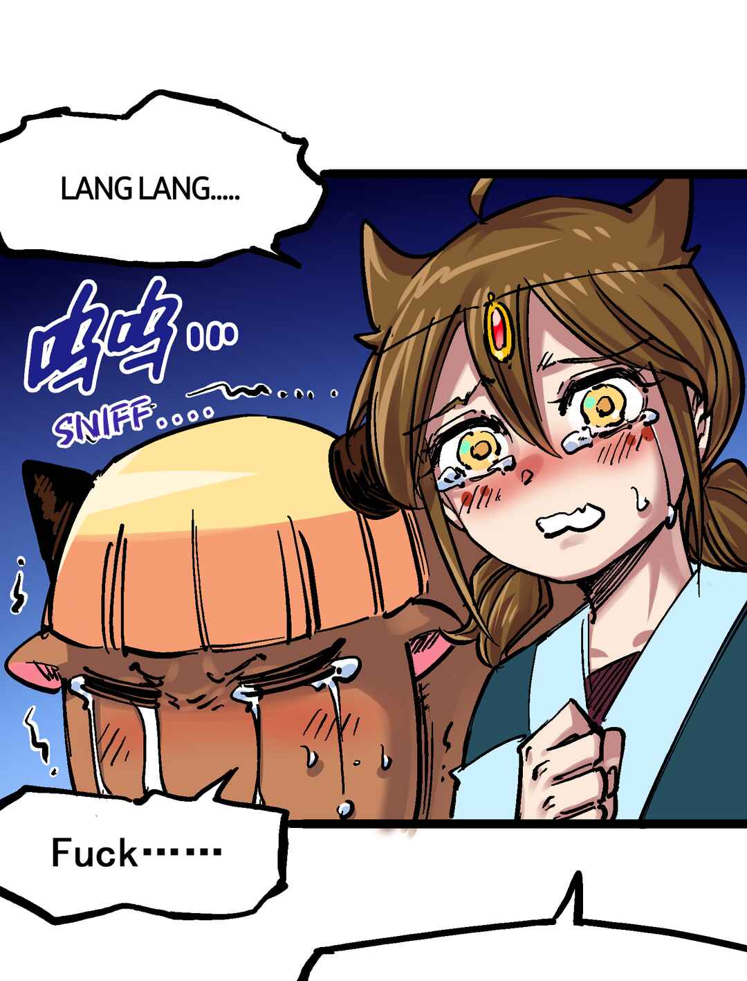 Wǔliùqī: Hēibái Shuānglóng Chapter 12 - Page 28