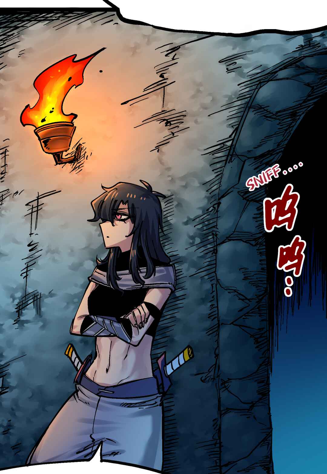 Wǔliùqī: Hēibái Shuānglóng Chapter 12 - Page 30