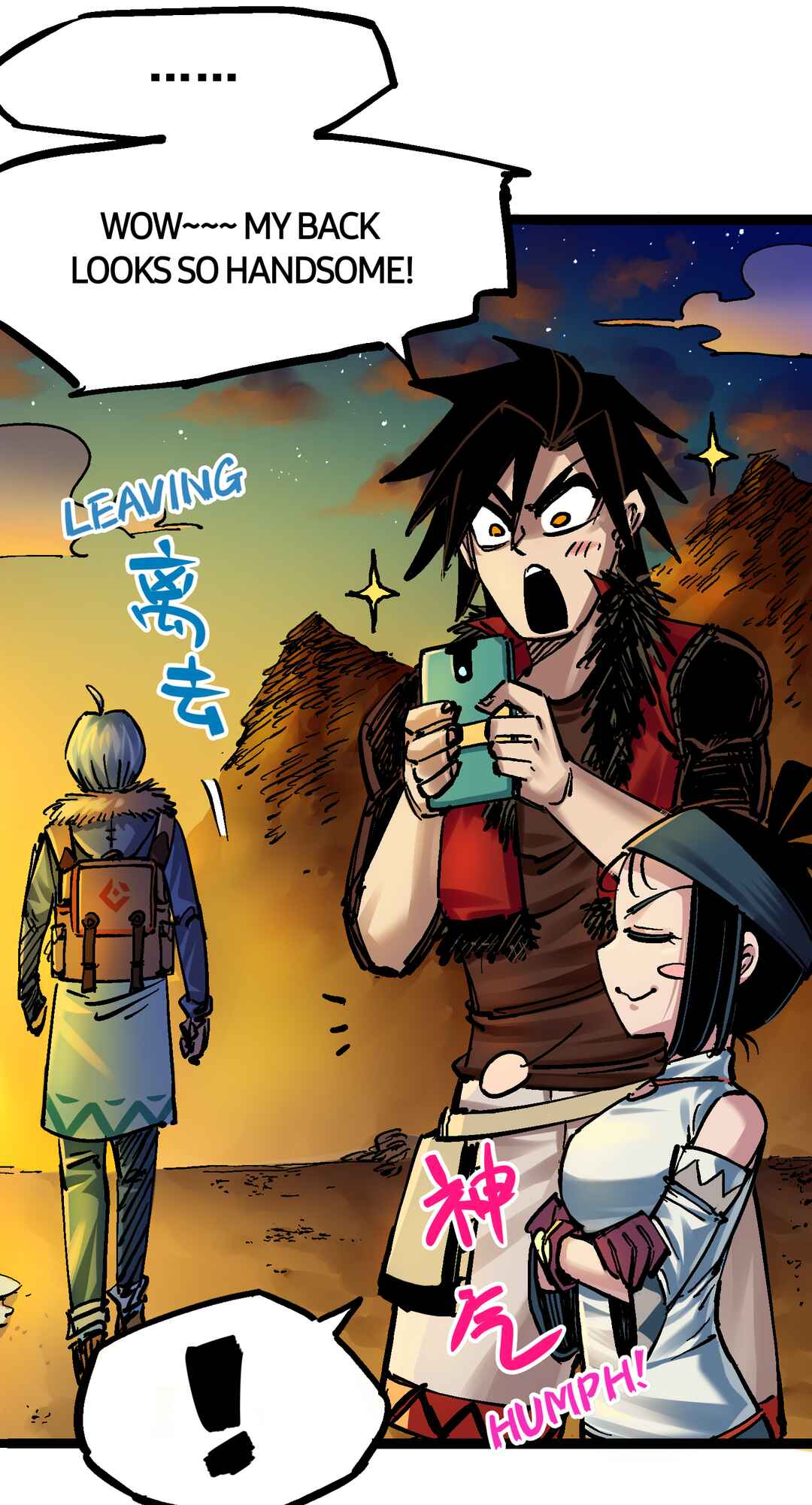 Wǔliùqī: Hēibái Shuānglóng Chapter 12 - Page 5
