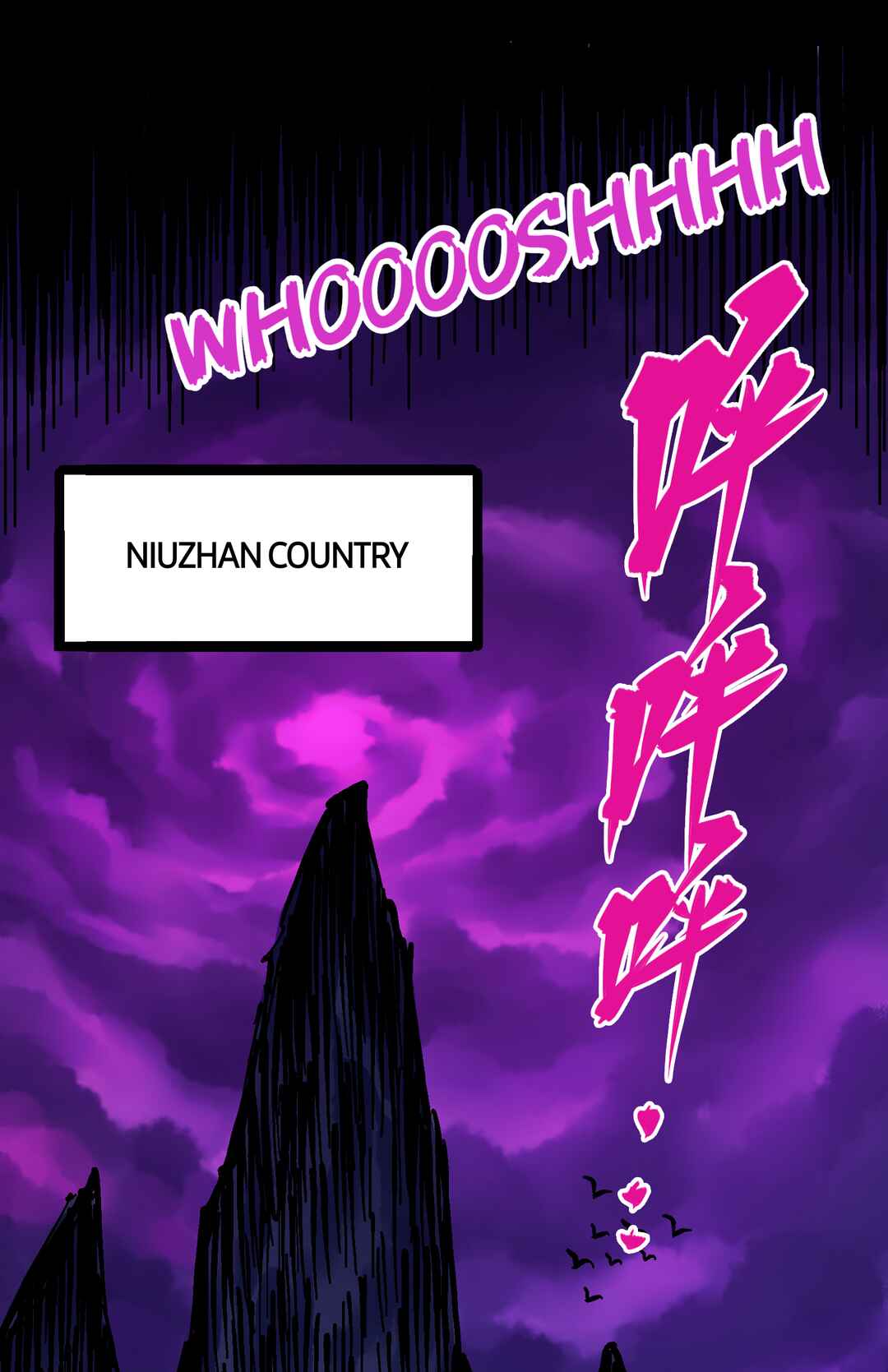 Wǔliùqī: Hēibái Shuānglóng Chapter 12 - Page 60