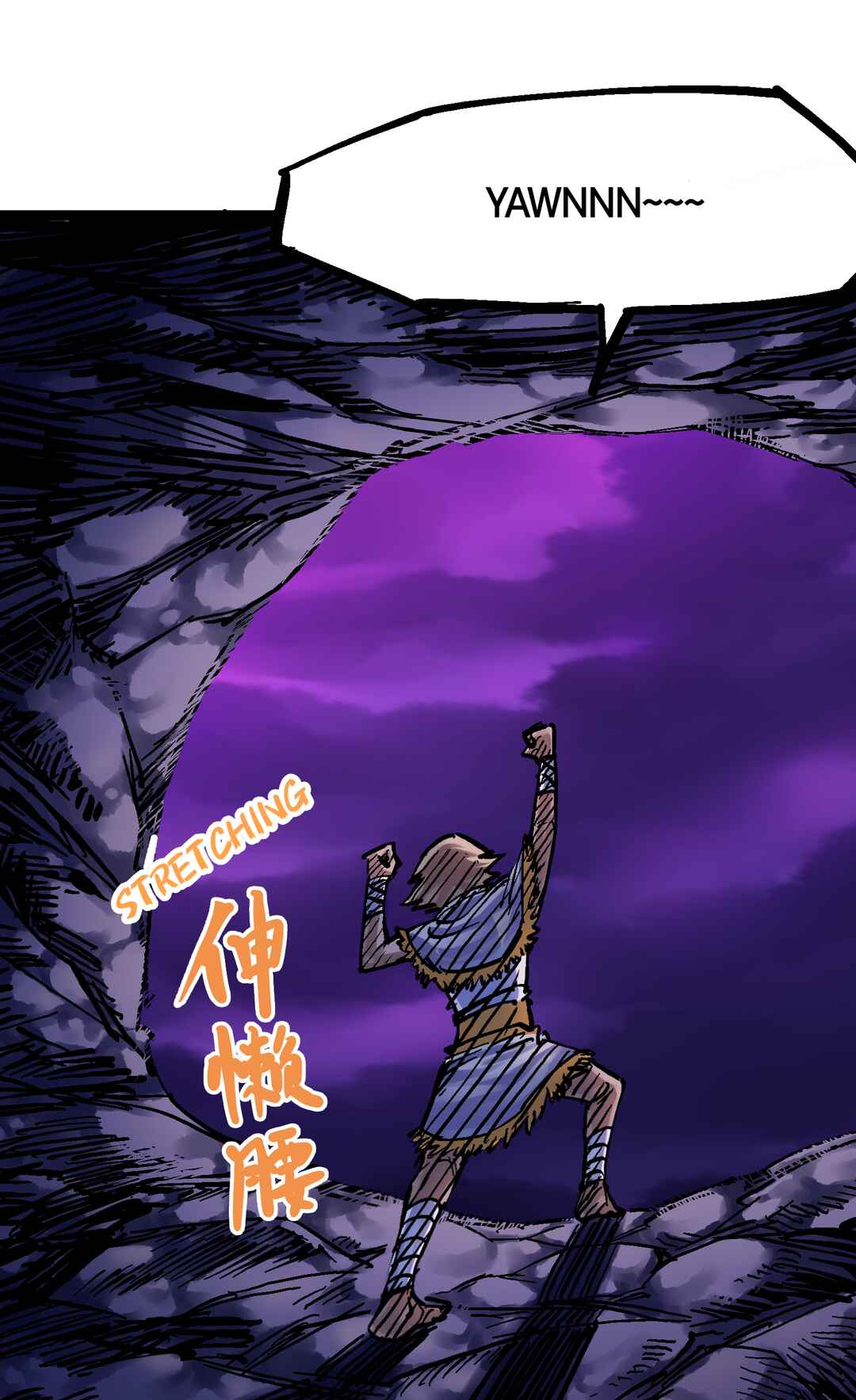 Wǔliùqī: Hēibái Shuānglóng Chapter 12 - Page 63