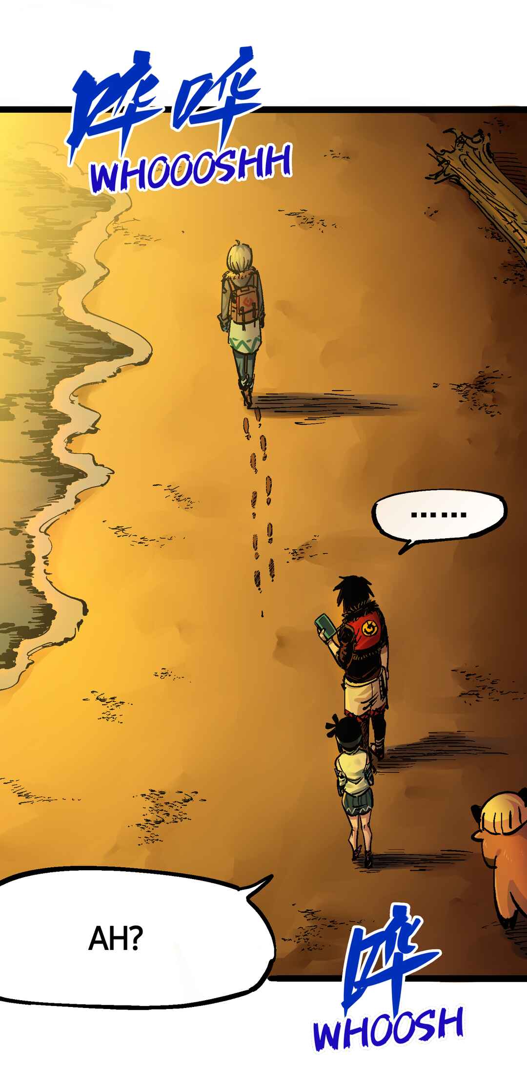 Wǔliùqī: Hēibái Shuānglóng Chapter 12 - Page 8