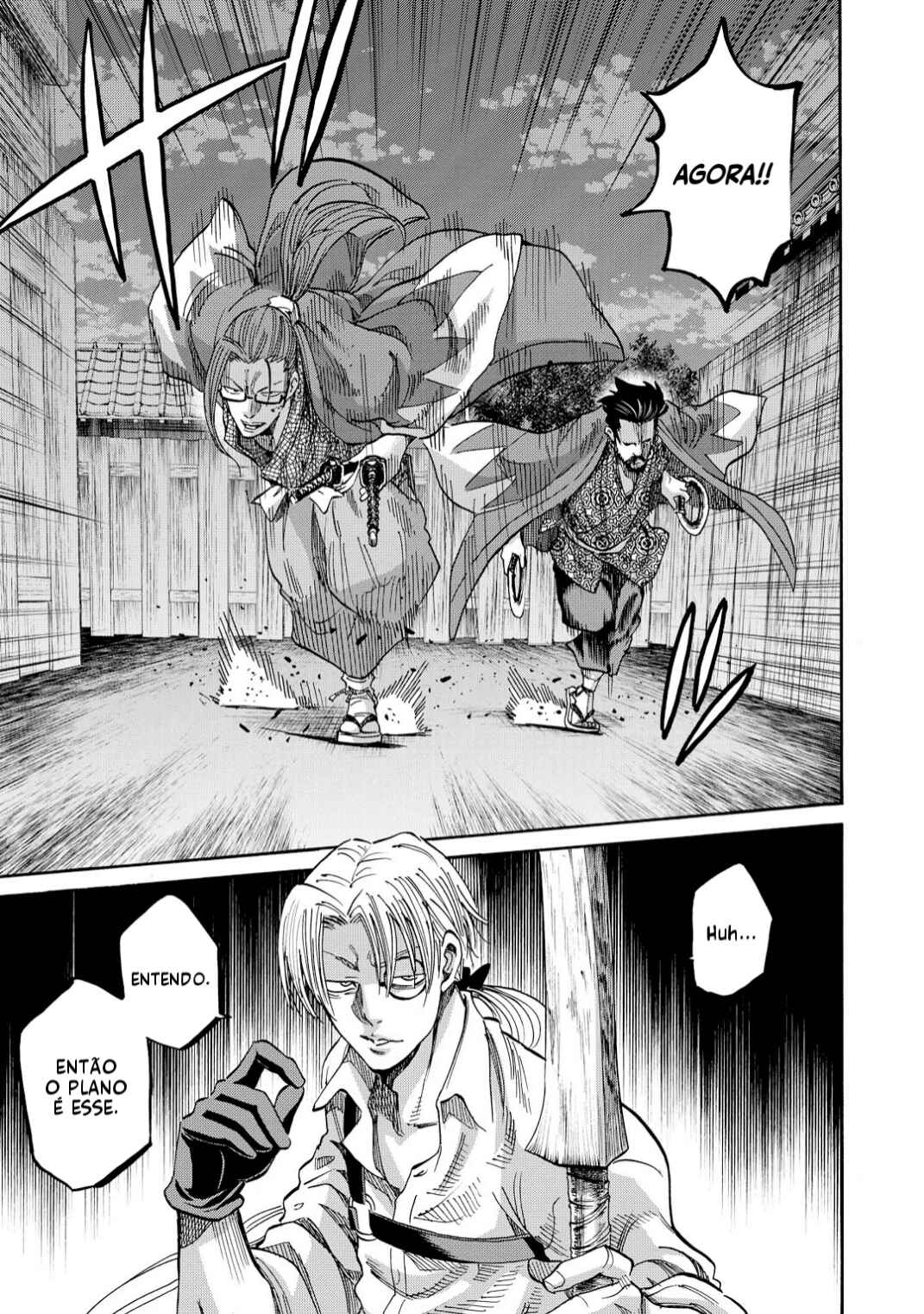 Chiruran: Shinsengumi Requiem Chapter 49 - Page 24