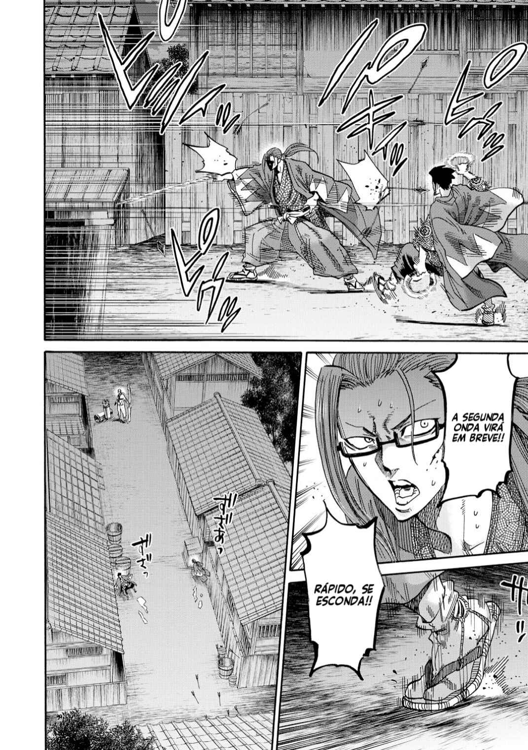 Chiruran: Shinsengumi Requiem Chapter 49 - Page 27