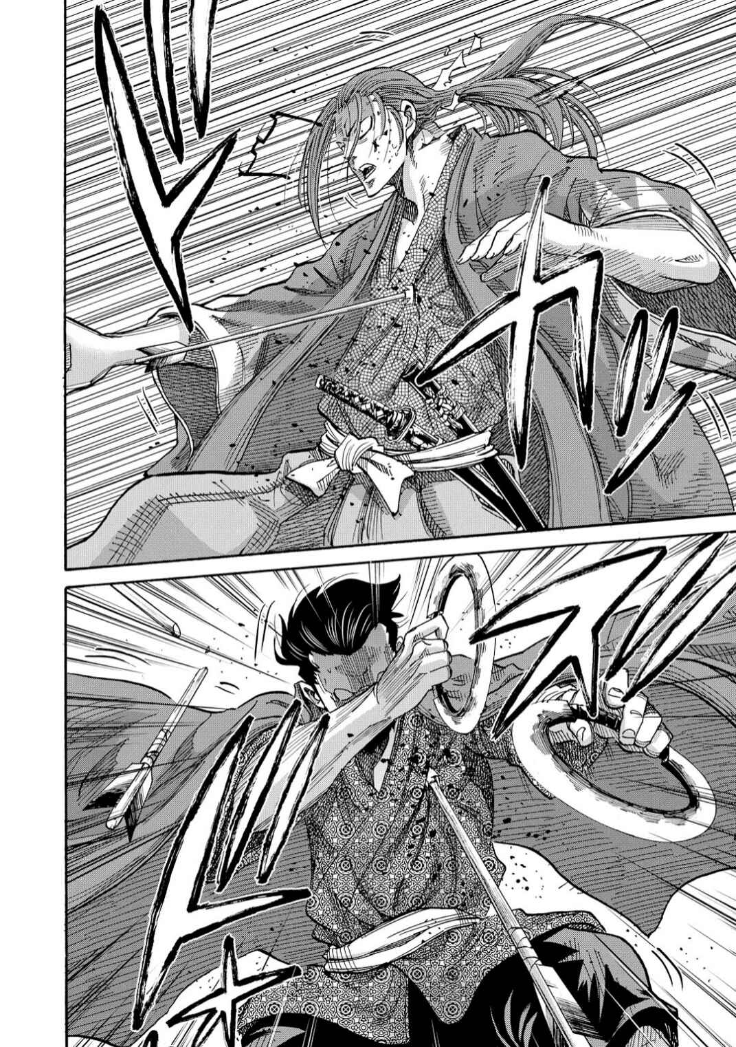 Chiruran: Shinsengumi Requiem Chapter 49 - Page 36