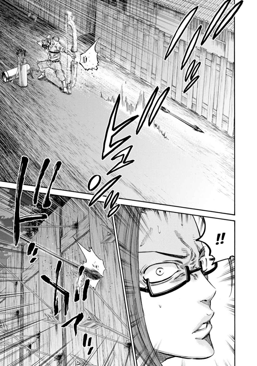 Chiruran: Shinsengumi Requiem Chapter 49 - Page 6