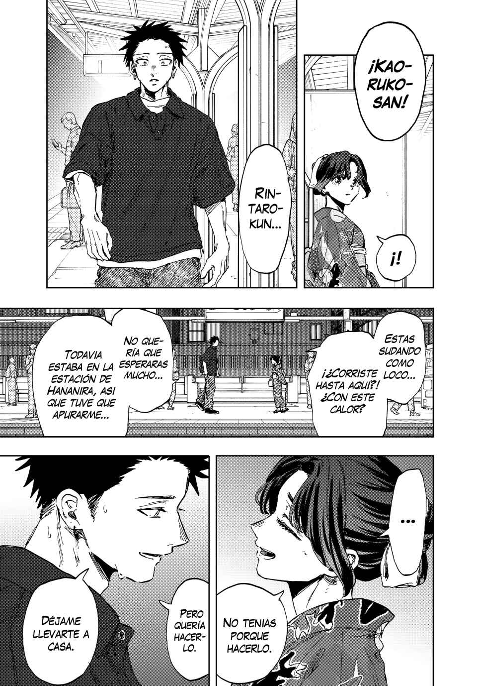 Kaoru Hana wa Rin to Saku Chapter 160 - Page 12