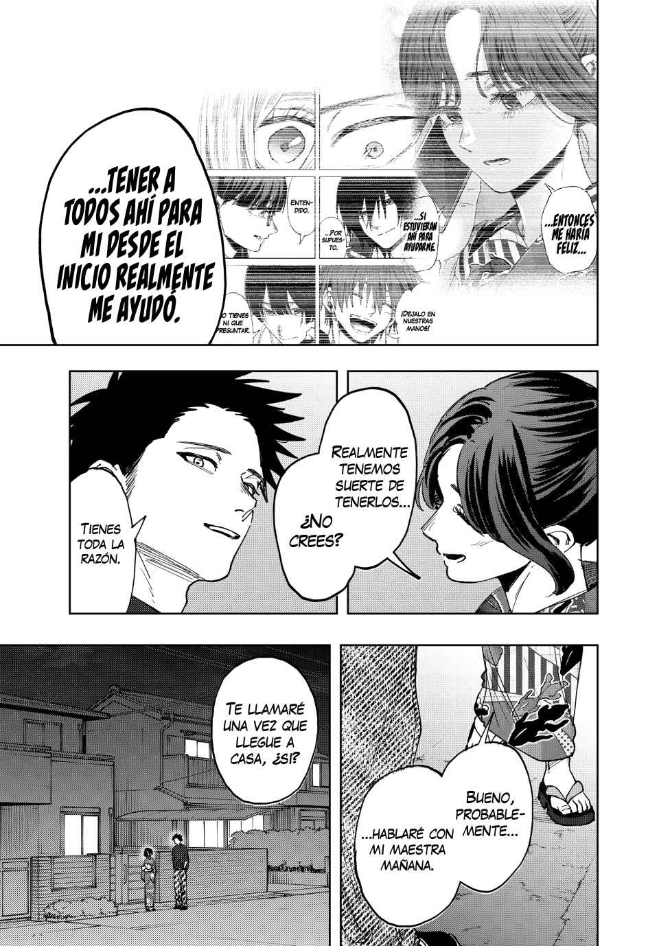 Kaoru Hana wa Rin to Saku Chapter 160 - Page 14