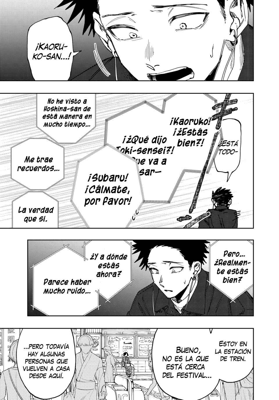 Kaoru Hana wa Rin to Saku Chapter 160 - Page 4