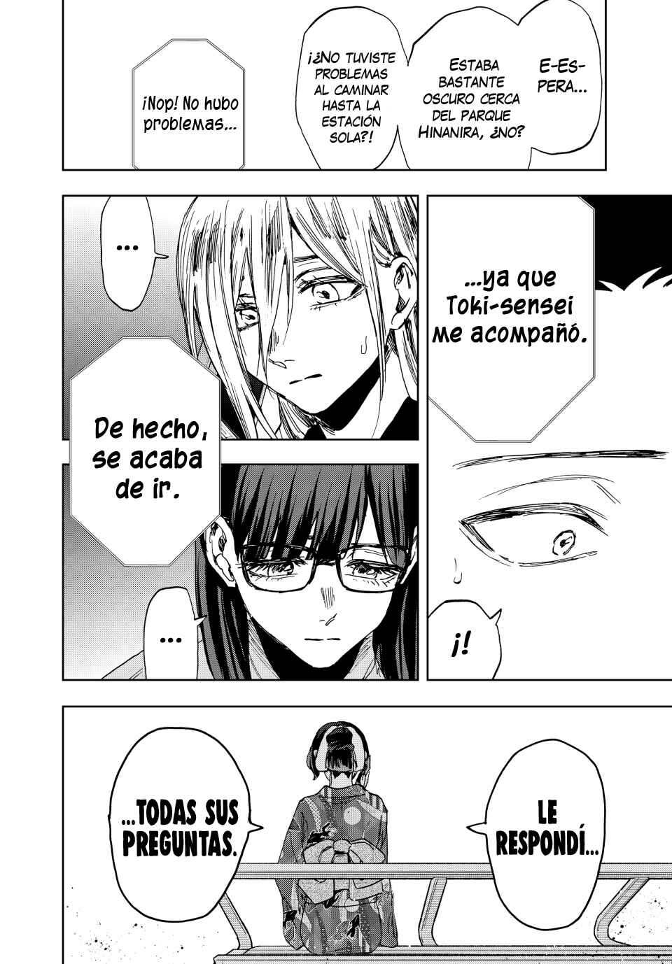 Kaoru Hana wa Rin to Saku Chapter 160 - Page 5