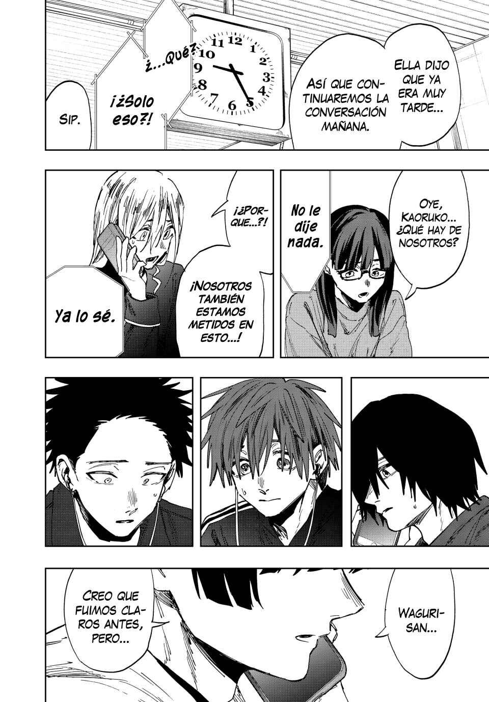 Kaoru Hana wa Rin to Saku Chapter 160 - Page 7