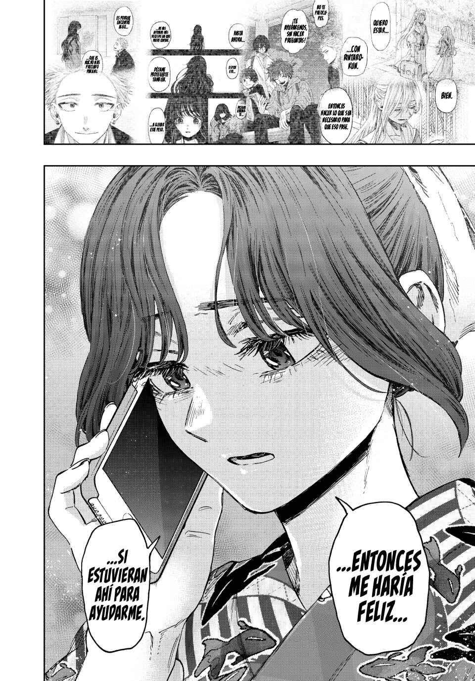 Kaoru Hana wa Rin to Saku Chapter 160 - Page 9