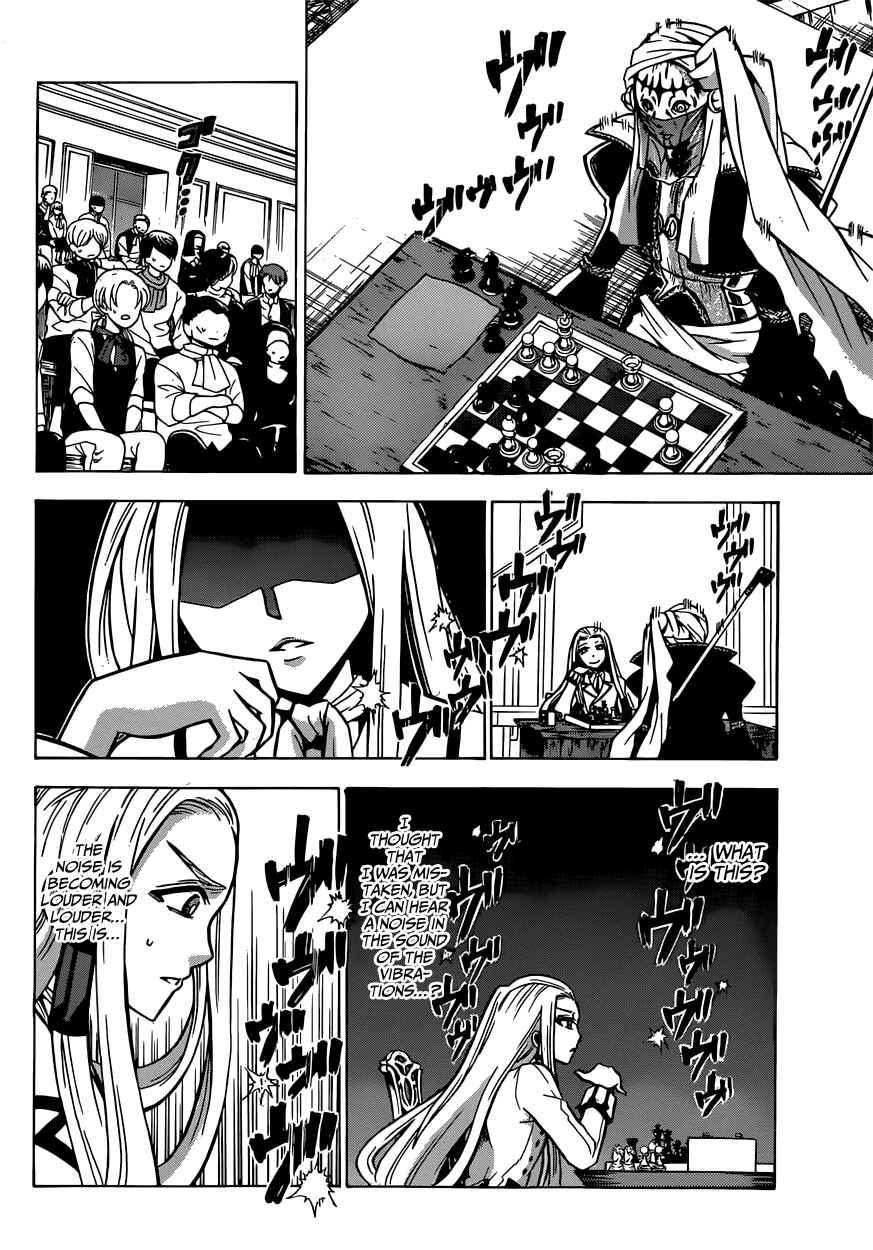 Chrono Monochrome Chapter 18 - Page 16