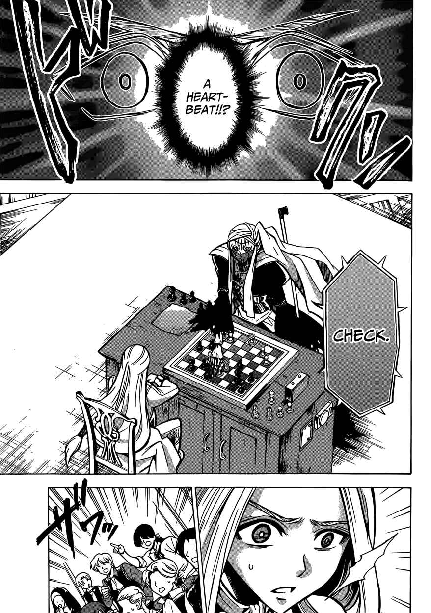Chrono Monochrome Chapter 18 - Page 17