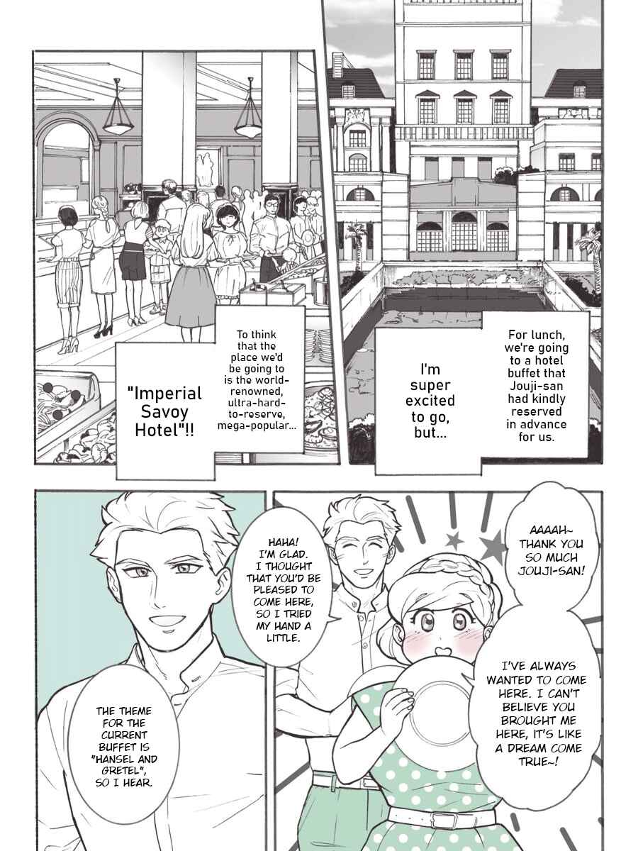 Patissier-san to Oujo-san Chapter 18.5 - Page 1