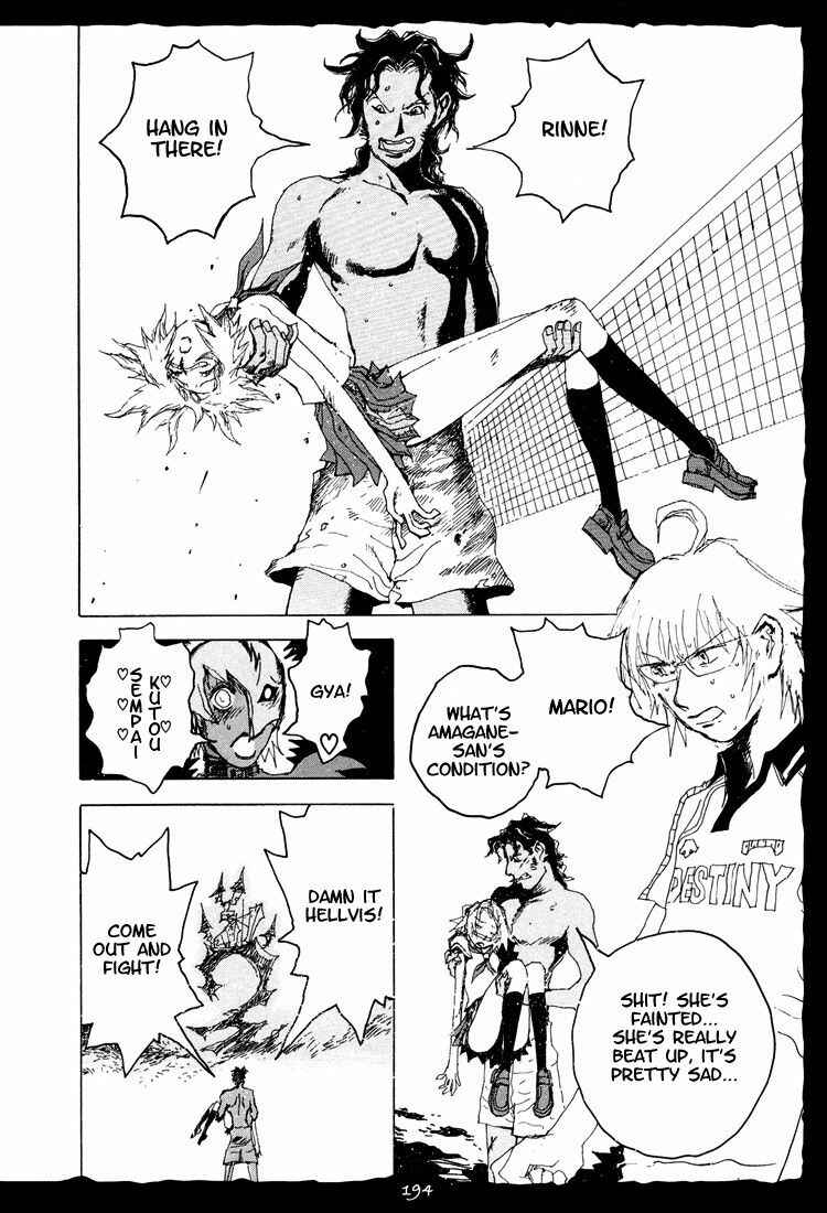 Hell's Angels Chapter 7 - Page 4