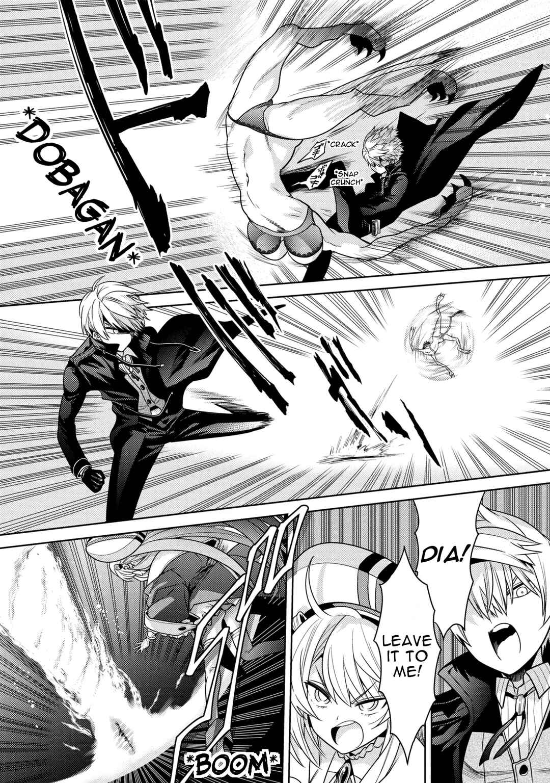 Sekai Saikou no Ansatsusha, Isekai Kizoku ni Tensei Suru Chapter 41.2 - Page 9