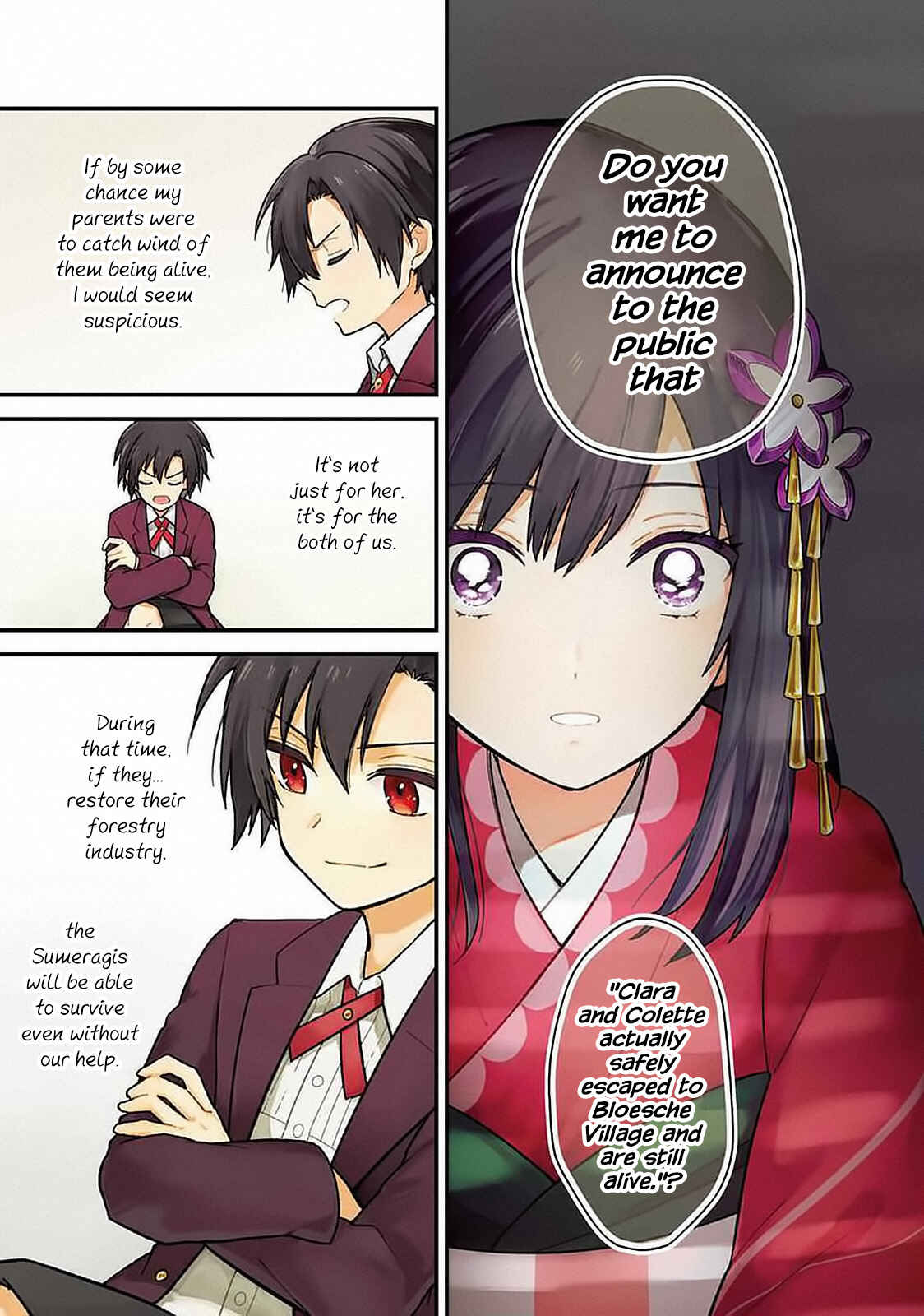 Ore no Shibou Flag ga Todomaru Tokoro o Shiranai Chapter 15 - Page 1