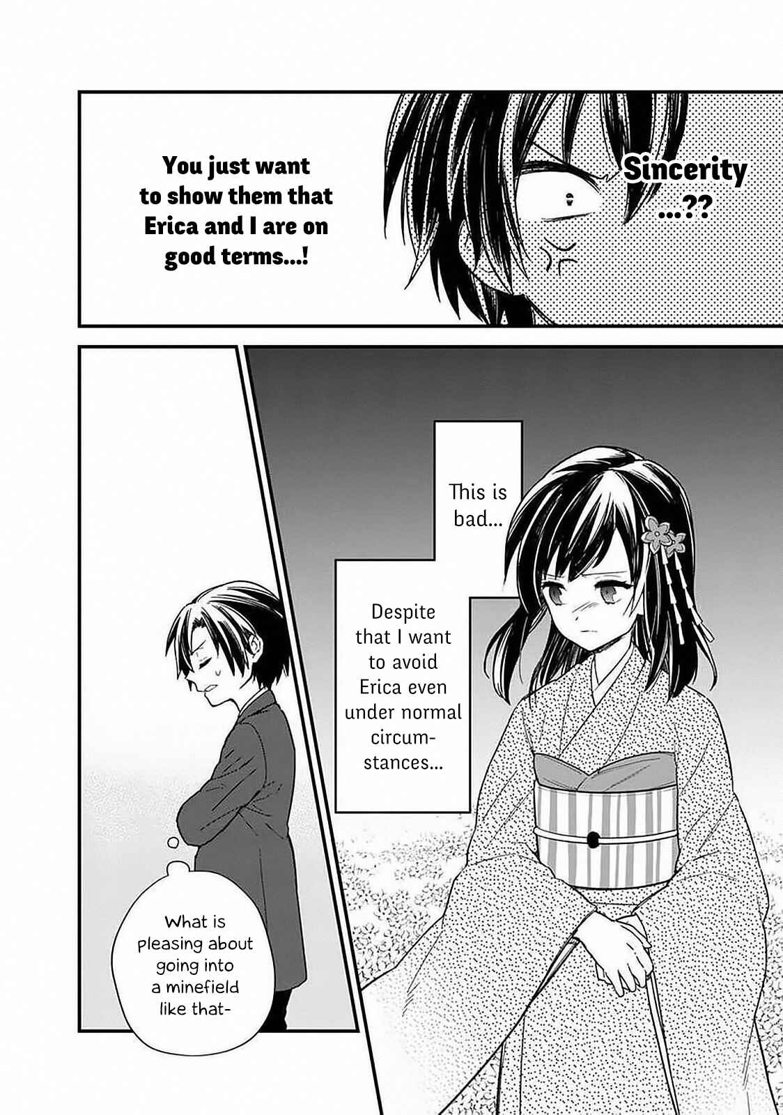 Ore no Shibou Flag ga Todomaru Tokoro o Shiranai Chapter 15 - Page 11
