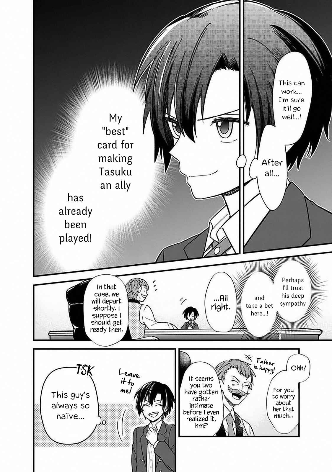 Ore no Shibou Flag ga Todomaru Tokoro o Shiranai Chapter 15 - Page 13