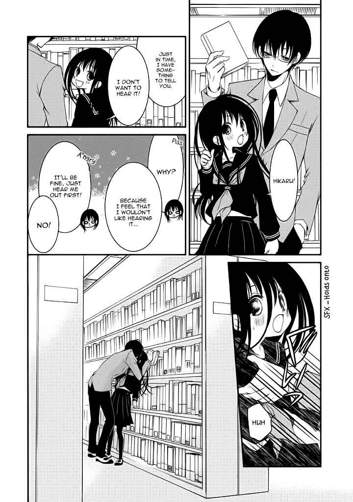 Ani ga Imouto de Imouto ga Ani de Chapter 8 - Page 23