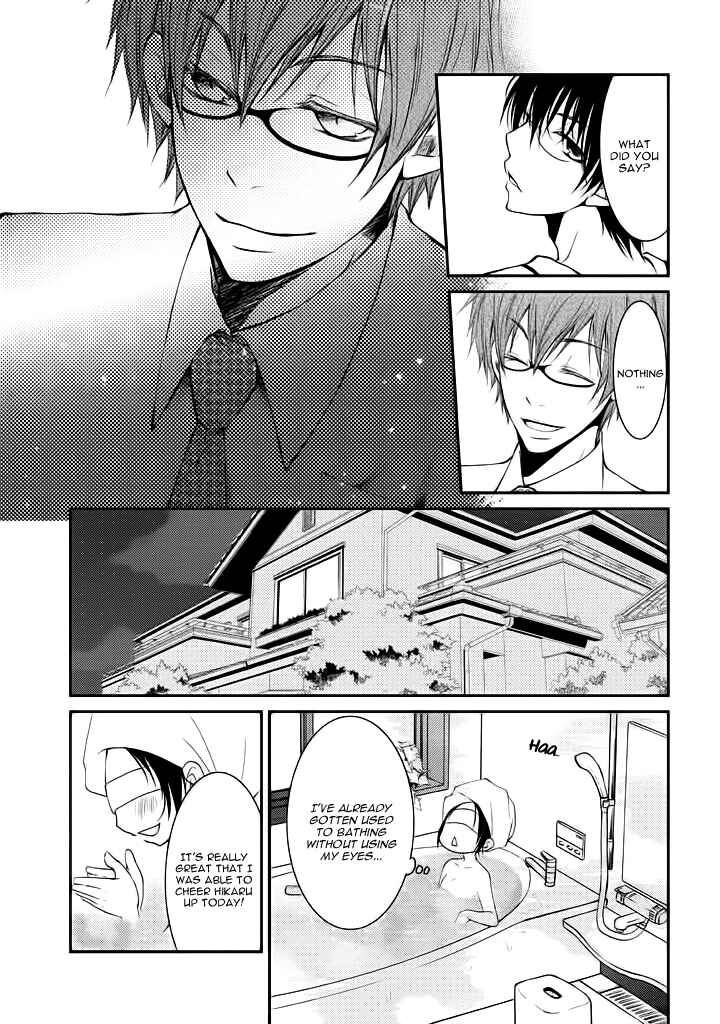 Ani ga Imouto de Imouto ga Ani de Chapter 8 - Page 36