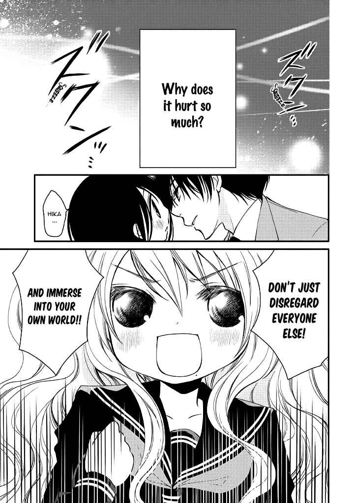 Ani ga Imouto de Imouto ga Ani de Chapter 8 - Page 4