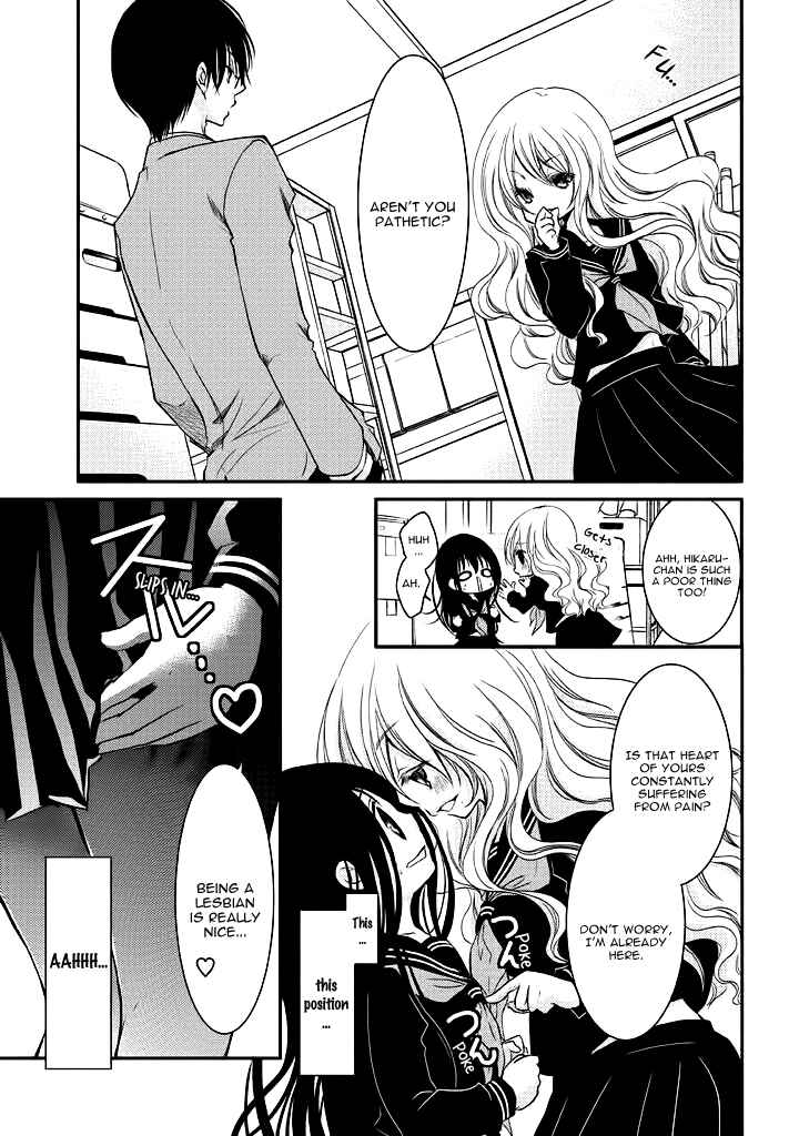 Ani ga Imouto de Imouto ga Ani de Chapter 8 - Page 6
