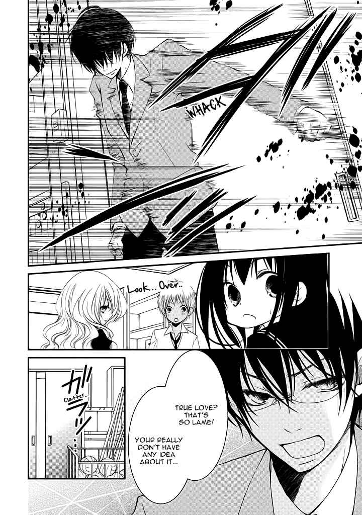 Ani ga Imouto de Imouto ga Ani de Chapter 8 - Page 9