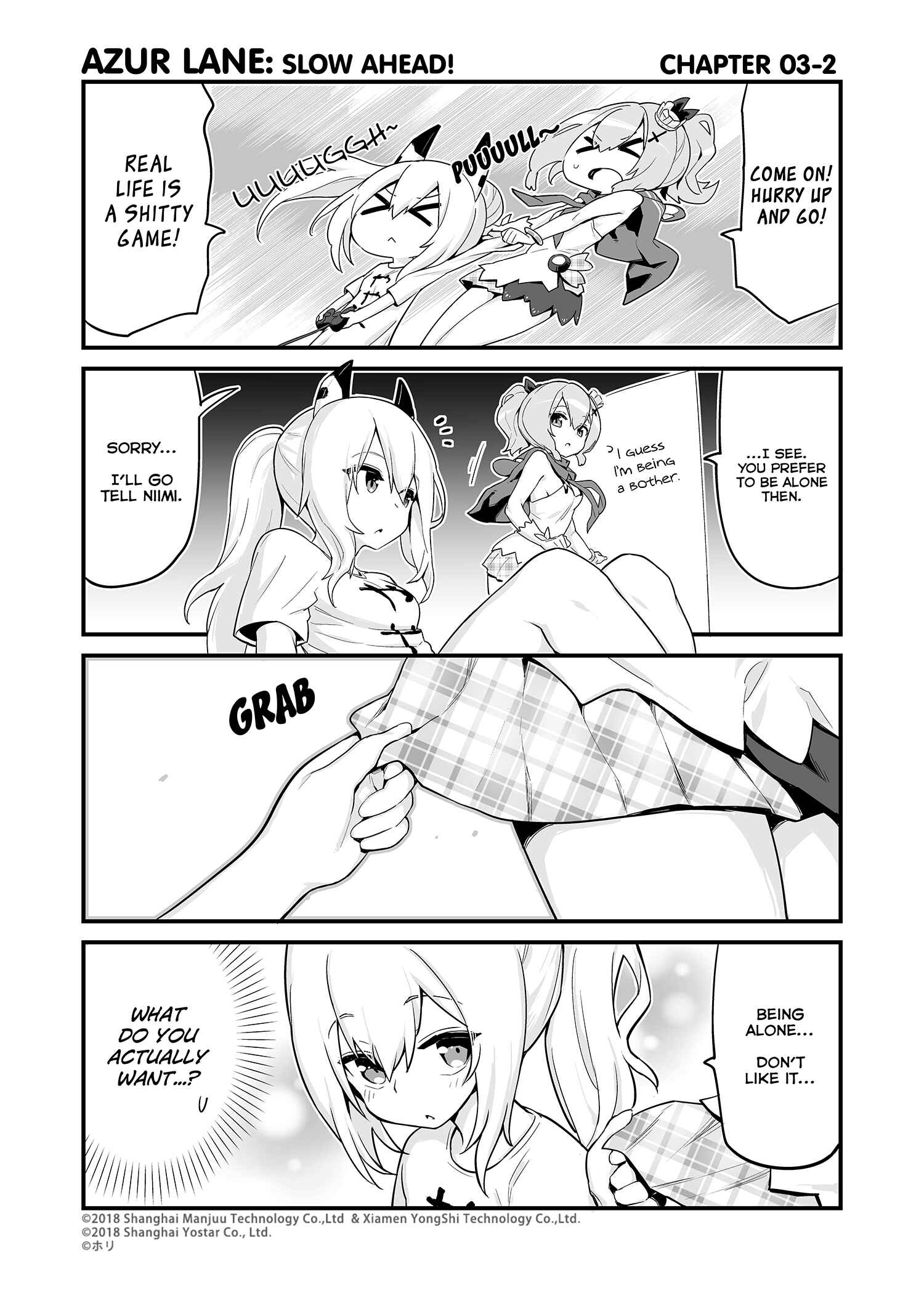 Azur Lane: Bisoku Zensin! Chapter 3 - Page 2