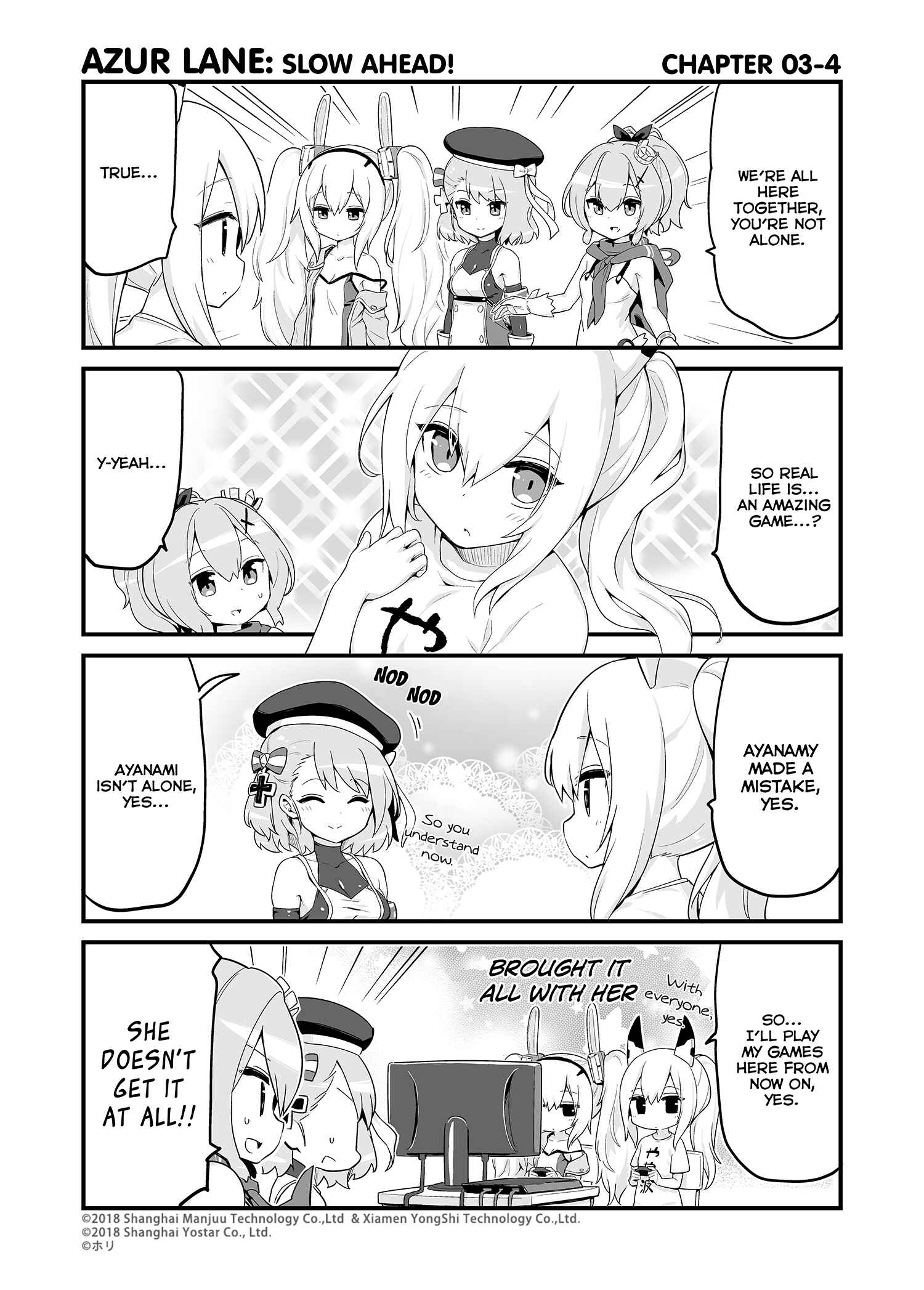 Azur Lane: Bisoku Zensin! Chapter 3 - Page 4
