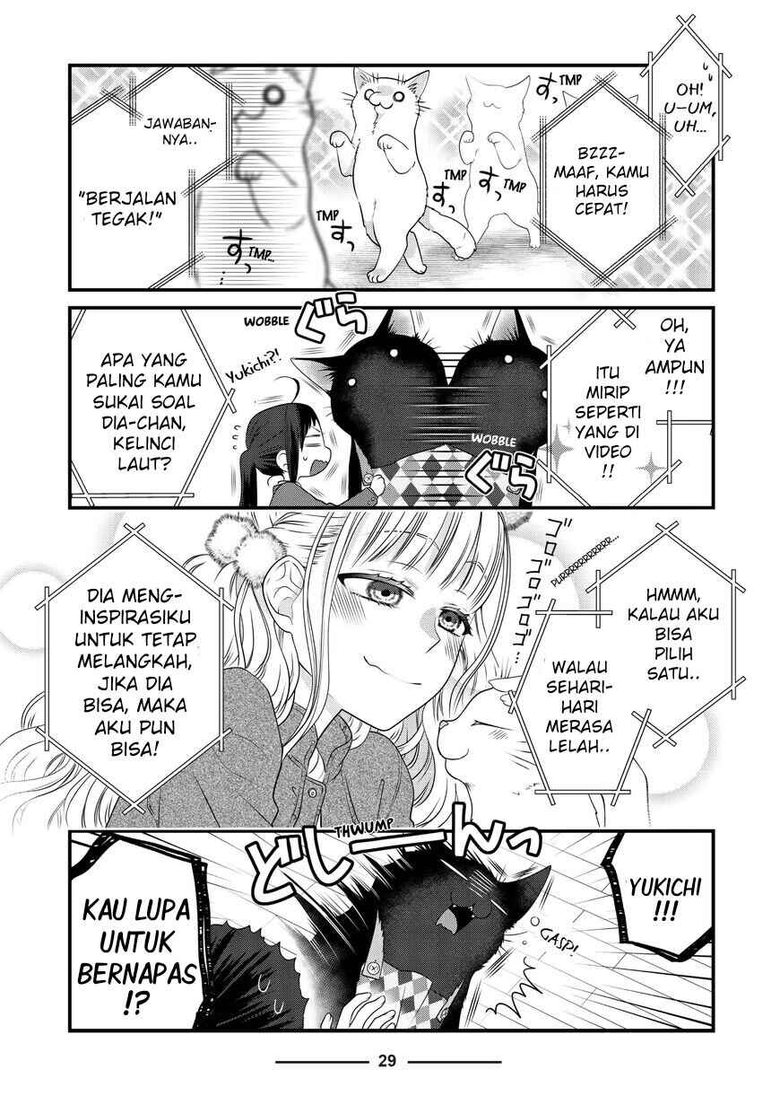 Dekiru Neko wa Kyou mo Yuuutsu Chapter 73 - Page 3