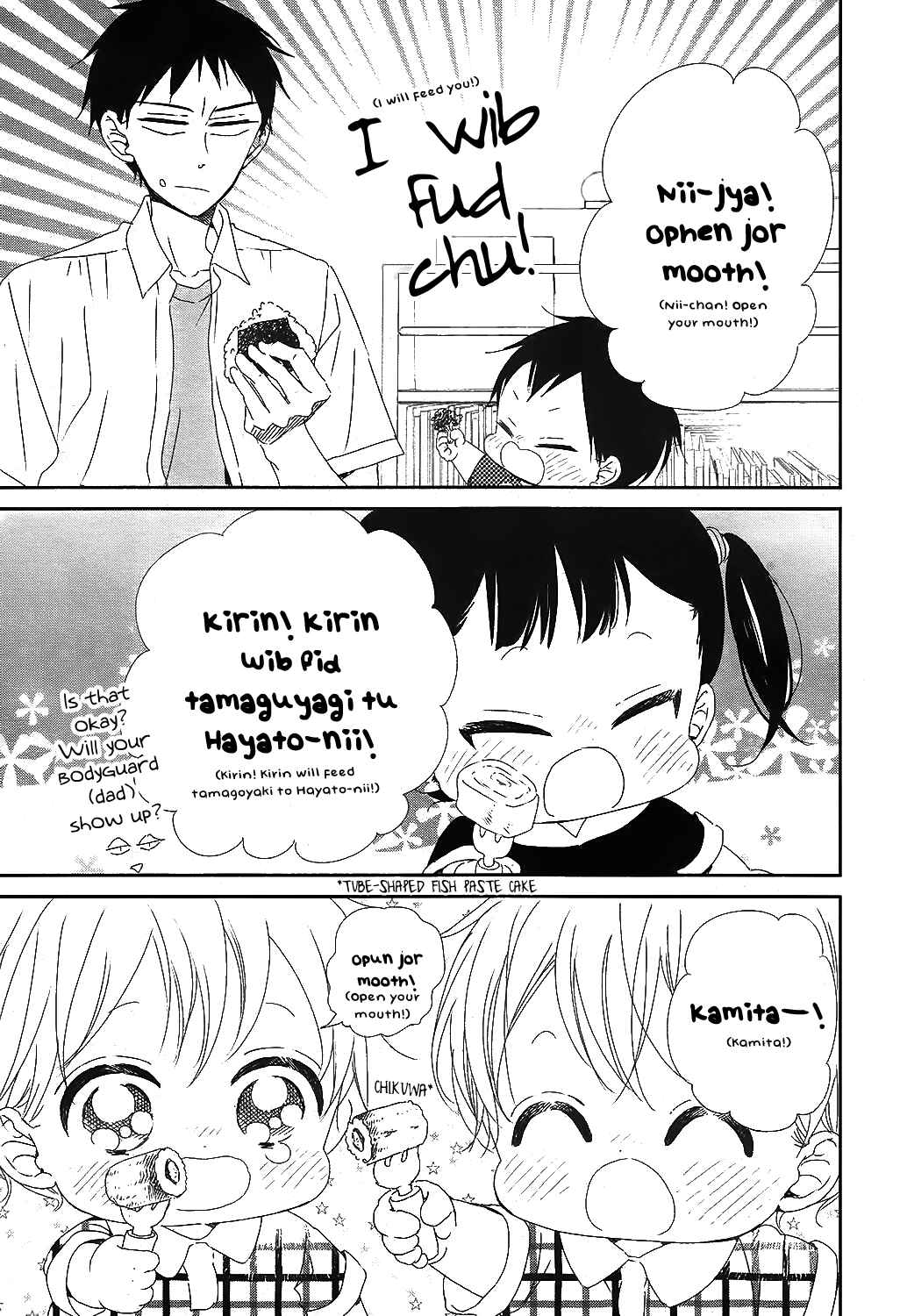 Gakuen Babysitters Chapter 99 - Page 20