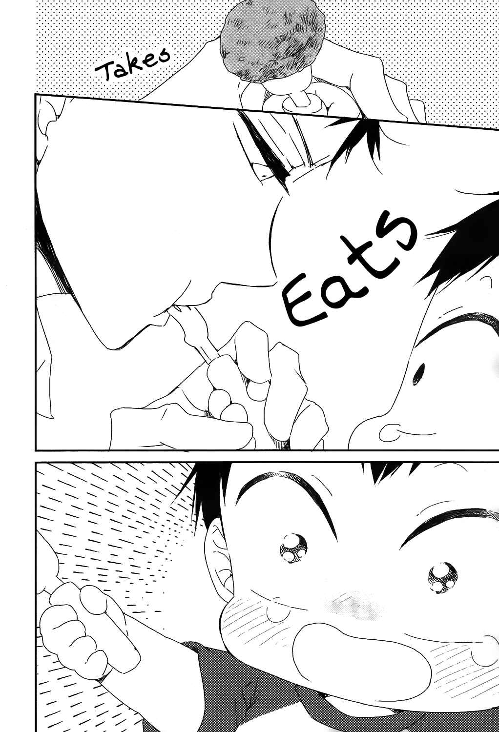 Gakuen Babysitters Chapter 99 - Page 23