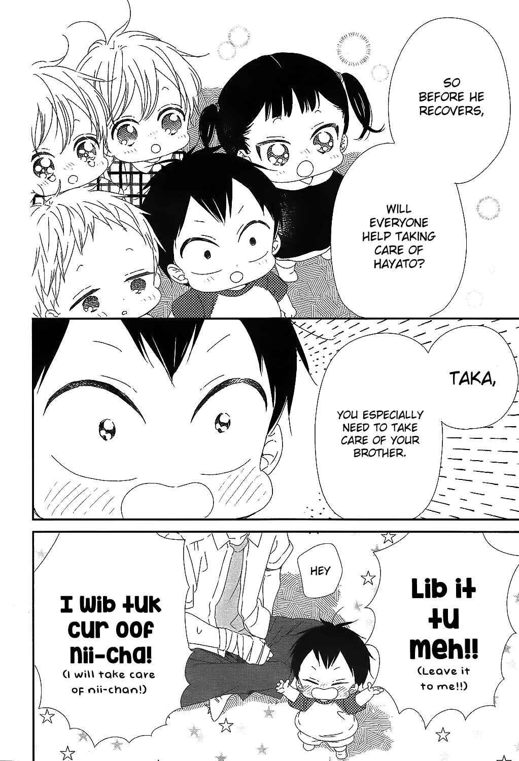 Gakuen Babysitters Chapter 99 - Page 9