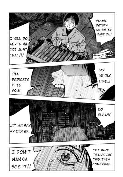 Gyakusatsu Happy End ~Ao no Shou~ Chapter 1.2 - Page 22