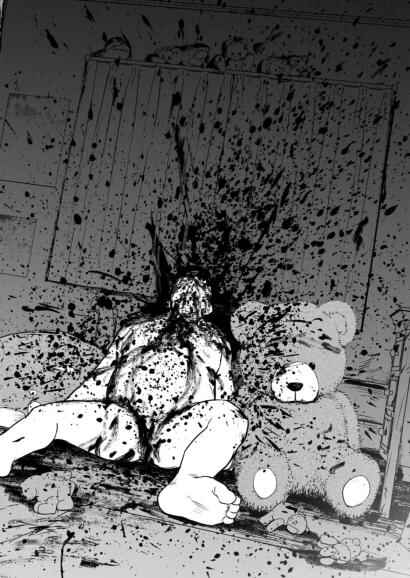 Gyakusatsu Happy End ~Ao no Shou~ Chapter 1.2 - Page 4