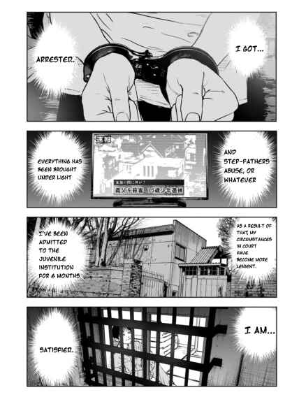 Gyakusatsu Happy End ~Ao no Shou~ Chapter 1.2 - Page 7