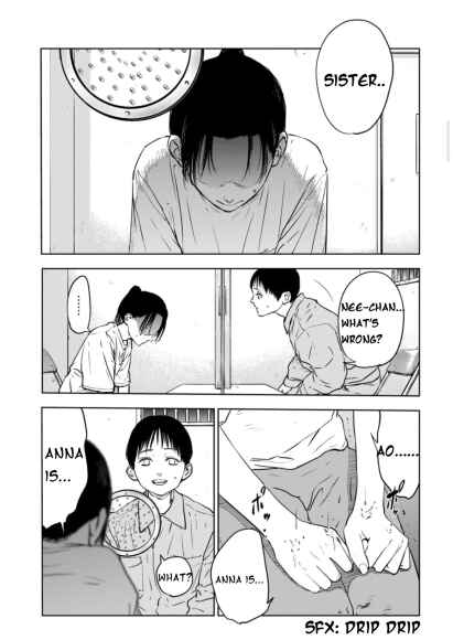 Gyakusatsu Happy End ~Ao no Shou~ Chapter 1.2 - Page 9
