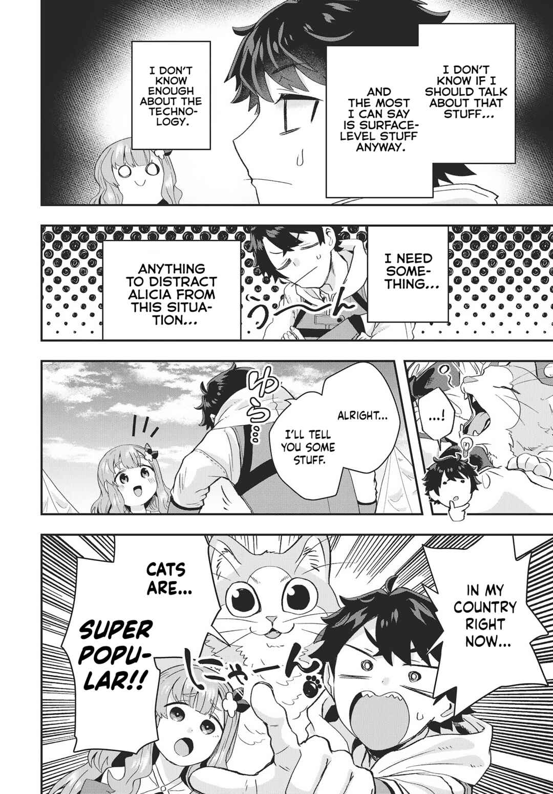 Muteki Shounin no Isekai Nariagari Monogatari ~Gendai no Seihin wo Jizai ni Toriyoseru Sukiru ga Aru Node Isekai de wa Rakushoudesu~ Chapter 11.5 - Page 3