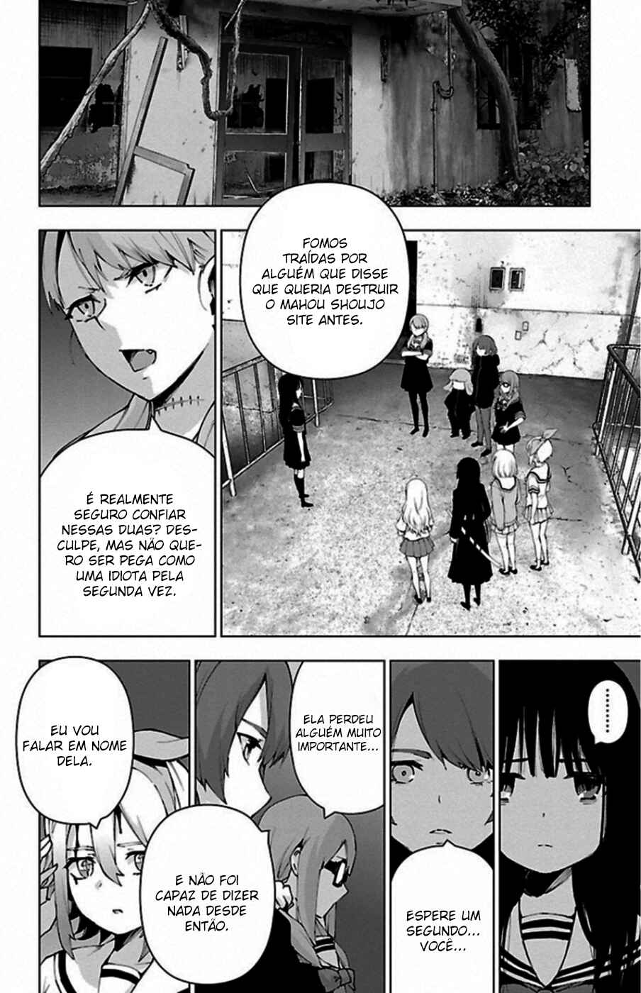 Magical Girl Site Chapter 86 - Page 12