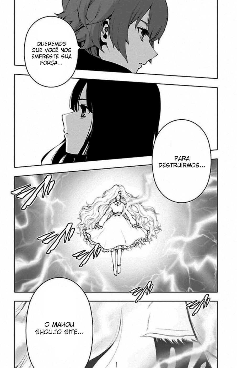 Magical Girl Site Chapter 86 - Page 3