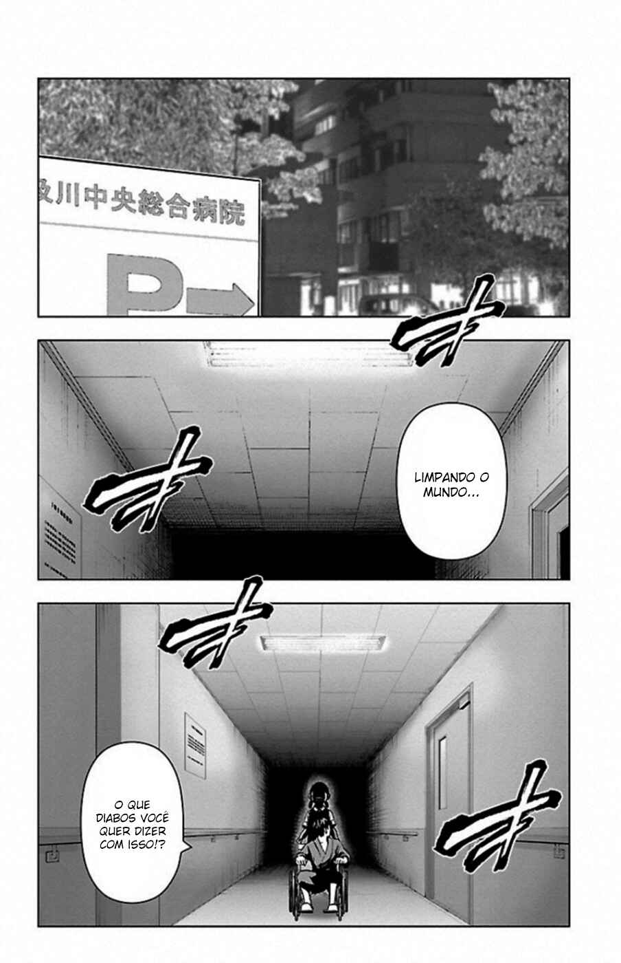 Magical Girl Site Chapter 86 - Page 5