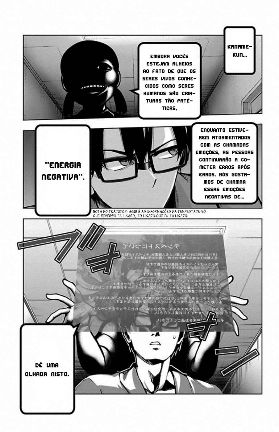 Magical Girl Site Chapter 86 - Page 6
