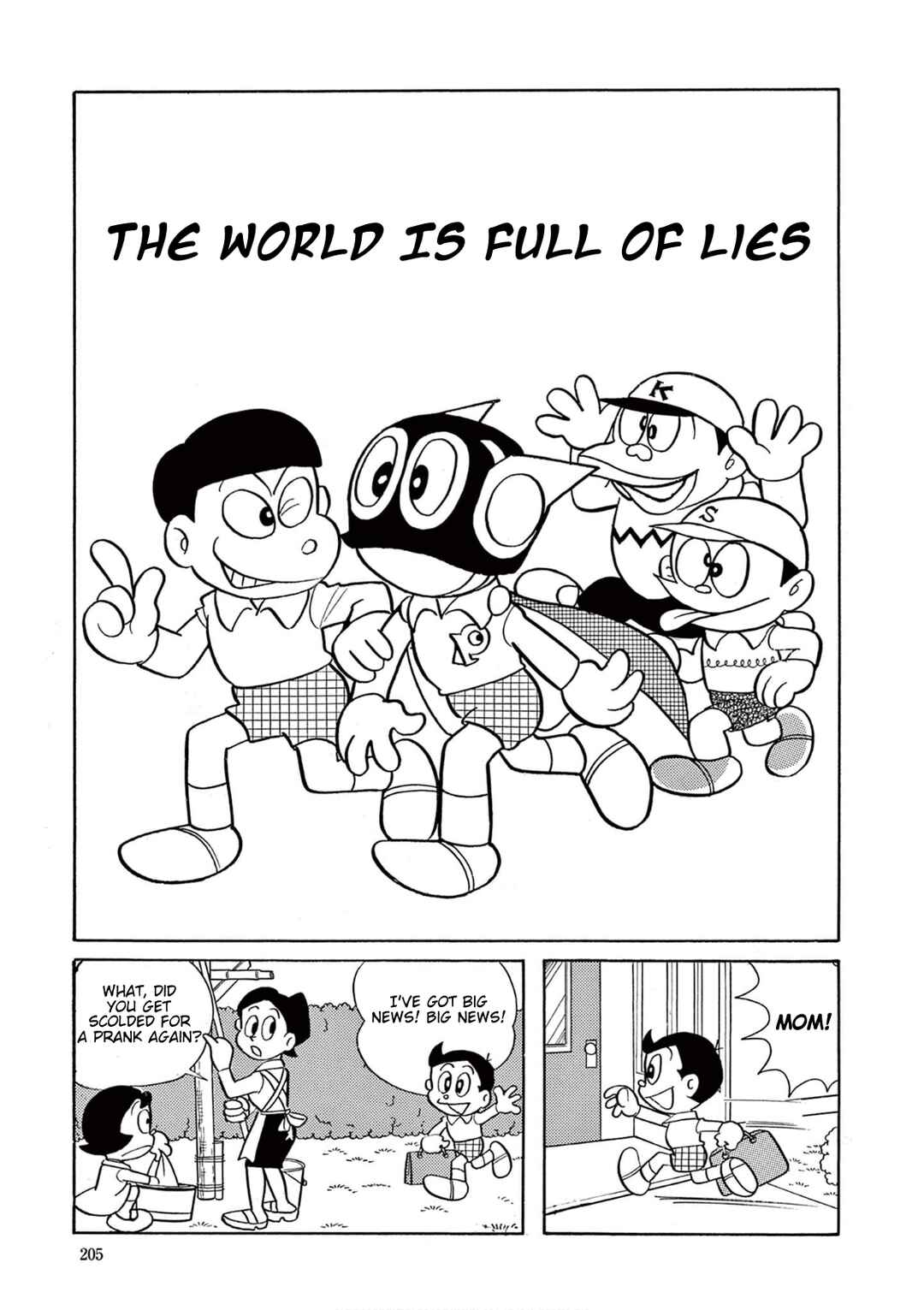 Perman (Fujiko F. Fujio Daizenshu) Chapter 15 - Page 1