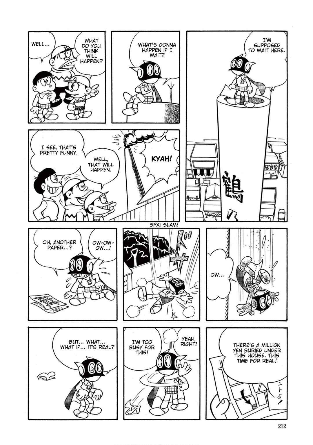 Perman (Fujiko F. Fujio Daizenshu) Chapter 15 - Page 8