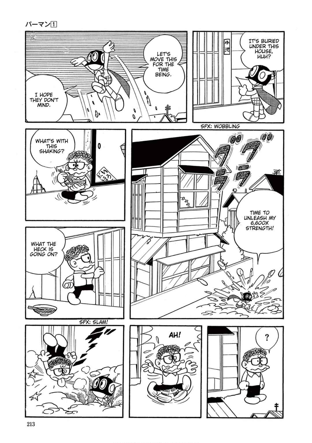 Perman (Fujiko F. Fujio Daizenshu) Chapter 15 - Page 9