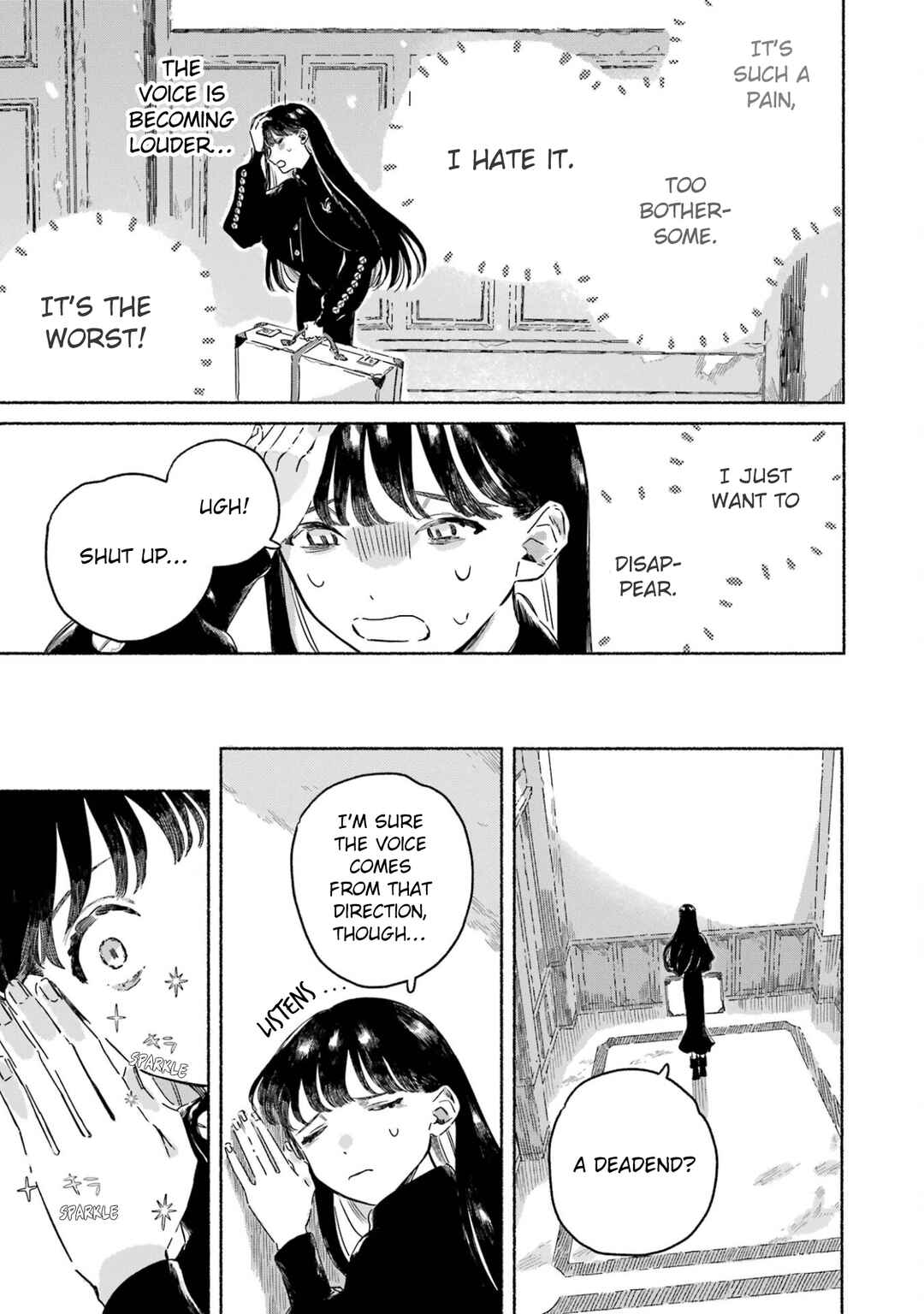 Gin no Mugibatake Chapter 3 - Page 10
