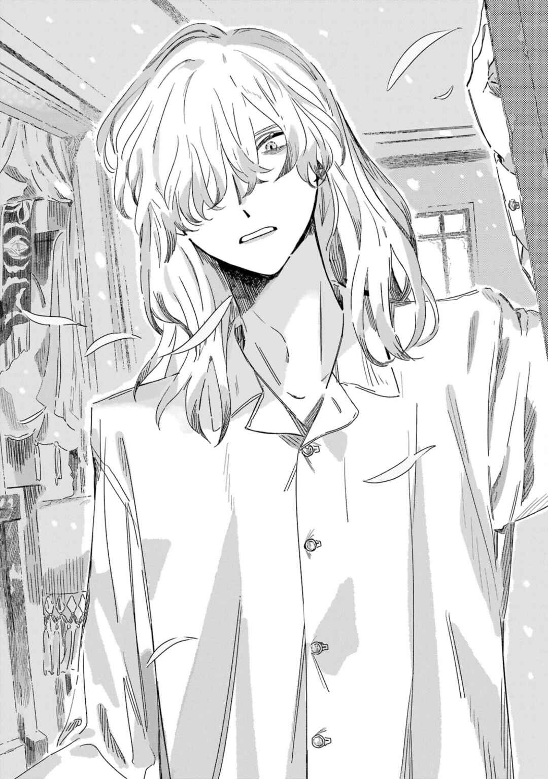 Gin no Mugibatake Chapter 3 - Page 13