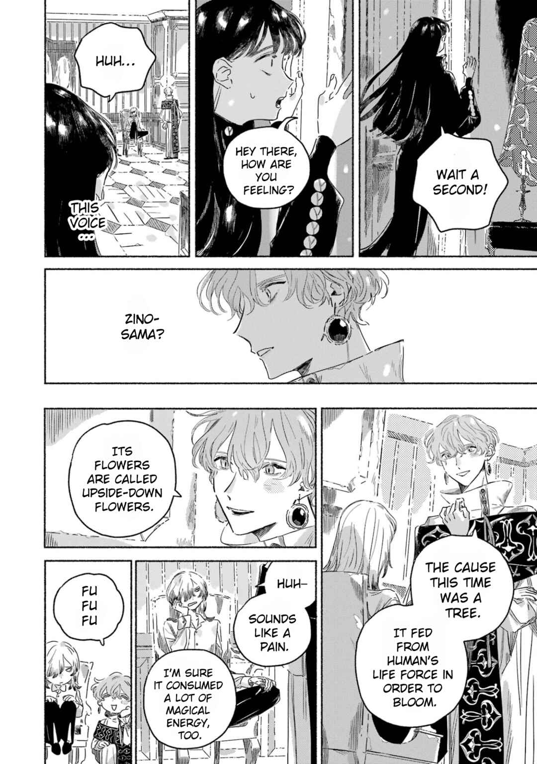 Gin no Mugibatake Chapter 3 - Page 17